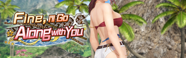Dead or Alive Xtreme Venus Vacation Takes A Venus Along
