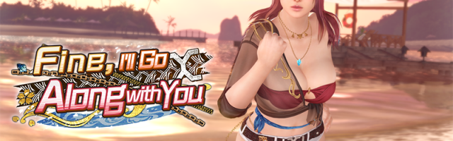 Dead or Alive Xtreme Venus Vacation Takes A Venus Along