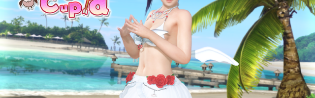 Get Romantic in Dead or Alive Xtreme Venus Vacation