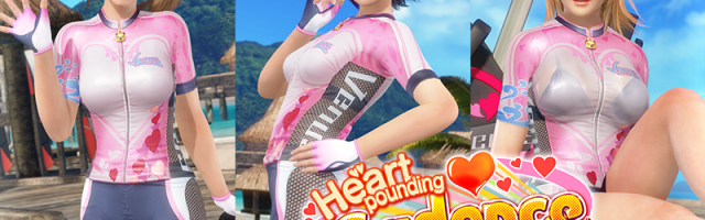 Dead or Alive Xtreme Venus Vacation Gets Your Heart Pounding