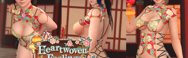 Dead or Alive Xtreme Venus Vacation Gets Feelings