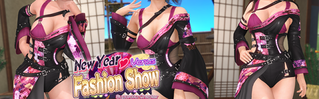 It's New Year Fashion in Dead or Alive Xtreme Venus Vacation