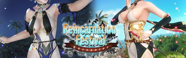 Encounter Some Reincarnations in Dead or Alive Xtreme Venus Vacation