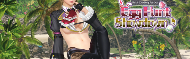 Climb for Eggs in Dead or Alive Xtreme Venus Vacation