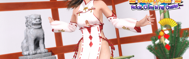 Climb the New Year with  Dead or Alive Xtreme Venus Vacation