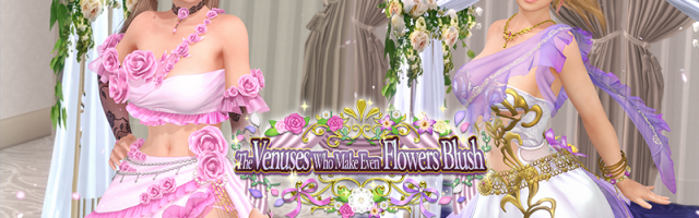 Dead or Alive Xtreme Venus Vacation Makes Flowers Blush