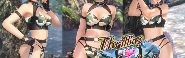Try and Ambush Dead or Alive Xtreme Venus Vacation