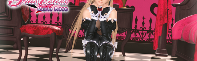 It's the First Half of Marie's True Colors in Dead or Alive Xtreme Venus Vacation