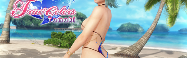 It's the First Half of Tamaki's True Colors in Dead or Alive Xtreme Venus Vacation
