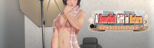 Get a Heartfelt Gift in Dead or Alive Xtreme Venus Vacation
