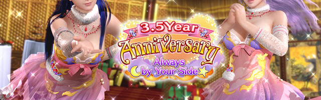 Dead or Alive Xtreme Venus Vacation is Always By Your Side