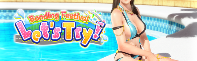 Let's Try Dead or Alive Xtreme Venus Vacation