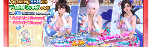 A Heartfelt Gift Continues in Dead or Alive Xtreme Venus Vacation