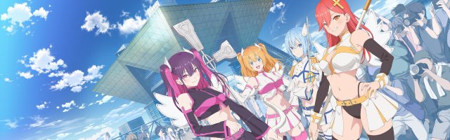 Celebrate 400 Days of 2.5 DIMENSIONAL SEDUCTION: Angels on Stage!