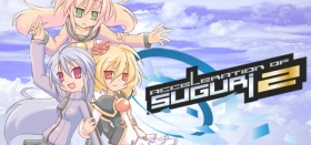 Acceleration of SUGURI 2 Box Art