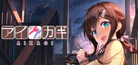 AIKAGI Box Art