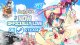 Angels Online Global Box Art
