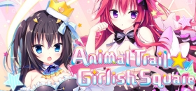 Animal Trail ☆ Girlish Square Box Art