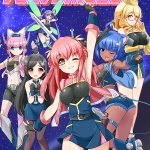 Armored Lab Force VulVEHICLES Review