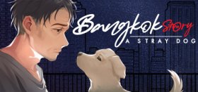 Bangkok Story: A Stray Dog Box Art