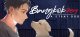 Bangkok Story: A Stray Dog Box Art