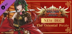 Banner of the Maid - The Oriental Pirate Box Art