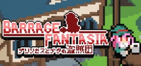 Barrage Fantasia Box Art