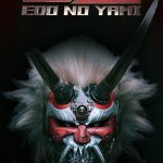 Blind Fate: Edo no Yami Review