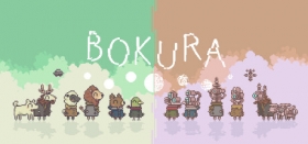 BOKURA Box Art