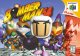 Bomberman 64 Box Art
