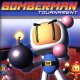 Bomberman Tournament Box Art