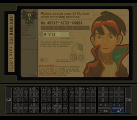 Breath of Fire: Dragon Quarter Box Art