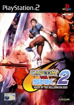 Capcom vs. SNK 2: Mark of the Millennium 2001 Box Art