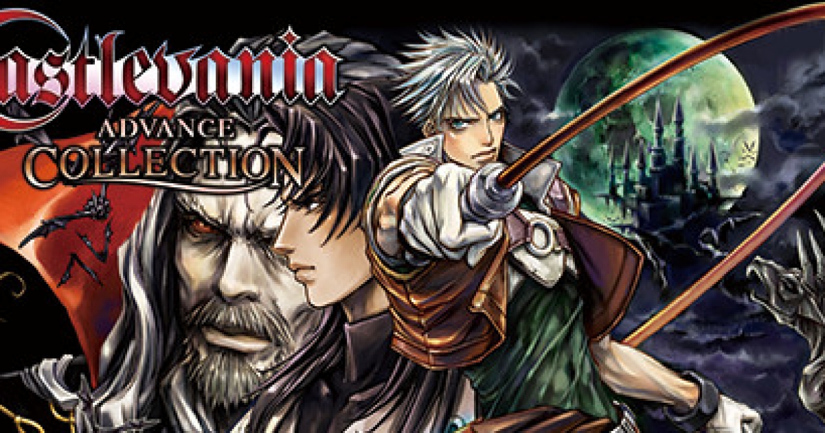 Castlevania Advance Collection Game GameGrin