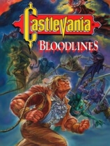 Castlevania: The New Generation Box Art