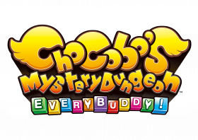 Chocobo’s Mystery Dungeon EVERY BUDDY! Box Art