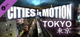 Cities in Motion: Tokyo Box Art