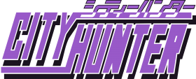City Hunter Box Art
