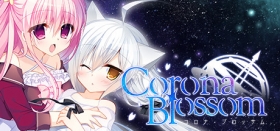 Corona Blossom Vol.1 Gift From the Galaxy Box Art