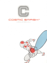 Cosmic Smash Box Art