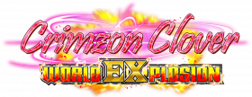 Crimzon Clover World EXplosion Box Art