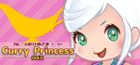 Curry Princess GOLD Box Art