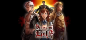 Deliver Us From Evil (DUFE) Box Art