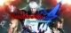 Devil May Cry 4 Special Edition Box Art