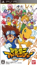 Digimon Adventure Box Art