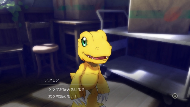 Digimon Survive Screenshots 1