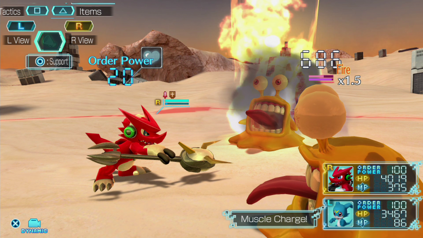 [Digimon World: Next Order] Screenshots ( 16 / 72 )