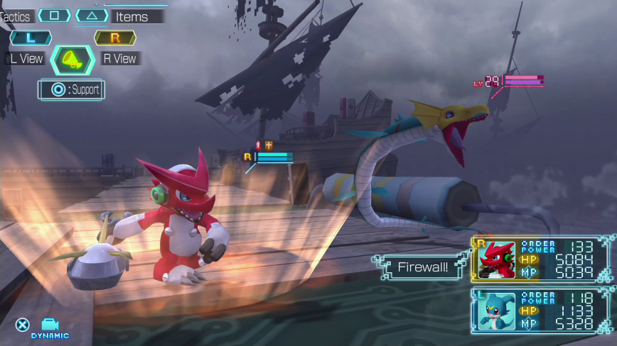 [Digimon World: Next Order] Screenshots ( 24 / 72 )