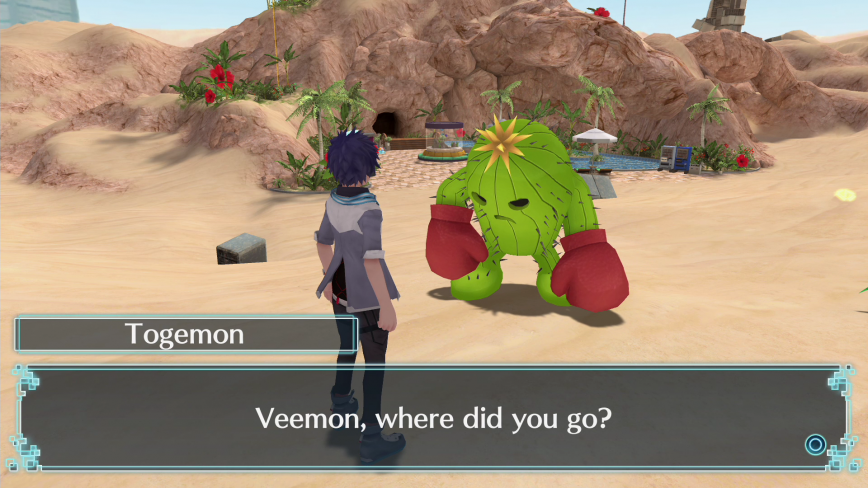 [Digimon World: Next Order] Screenshots ( 47 / 72 )