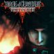 Dirge of Cerberus: Final Fantasy VII Box Art